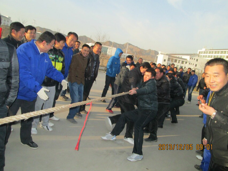员工文体运动会3.jpg