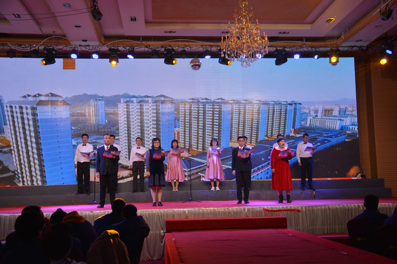 2020年年会4.jpg